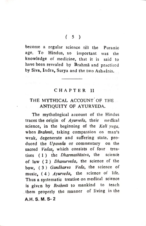 Ayurveda or the Hindu System of Medical Science